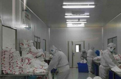 山東國企亮出戰(zhàn)&ldquo;疫&rdquo;擔(dān)當(dāng)