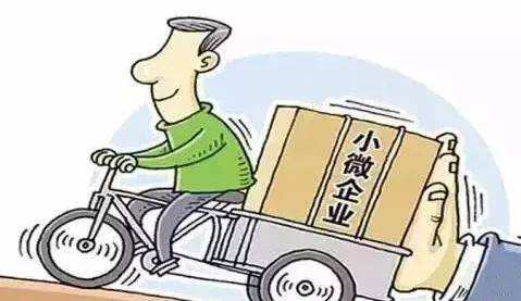 疫情之下　部分小微企業(yè)&ldquo;夾縫求生&rdquo;