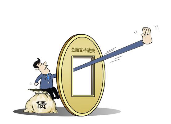 借&ldquo;疫&rdquo;發(fā)揮　&ldquo;老賴&rdquo;群體逃避催收加劇