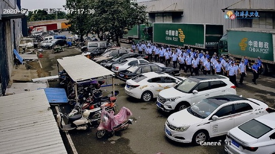 浙江臨海舉著&ldquo;六穩(wěn)&rdquo;&ldquo;六保&rdquo;旗砸了萬(wàn)人就業(yè)的鍋