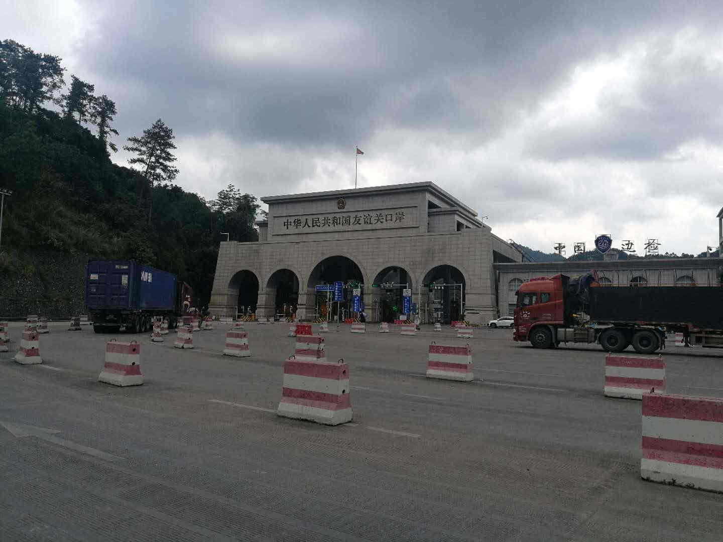 疏通&ldquo;堵點&rdquo;　解決&ldquo;難點&rdquo;　消除&ldquo;痛點&rdquo;