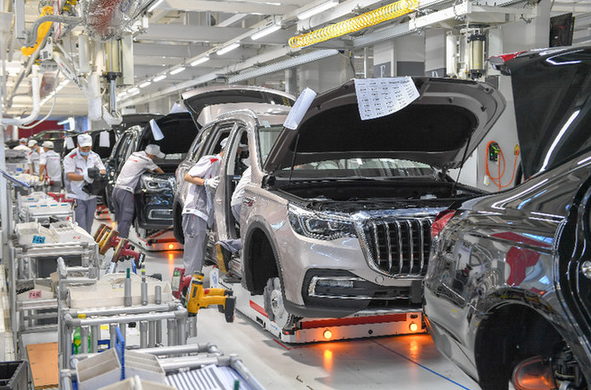 &ldquo;創(chuàng)新引擎&rdquo;推動(dòng)上市國企高質(zhì)量發(fā)展