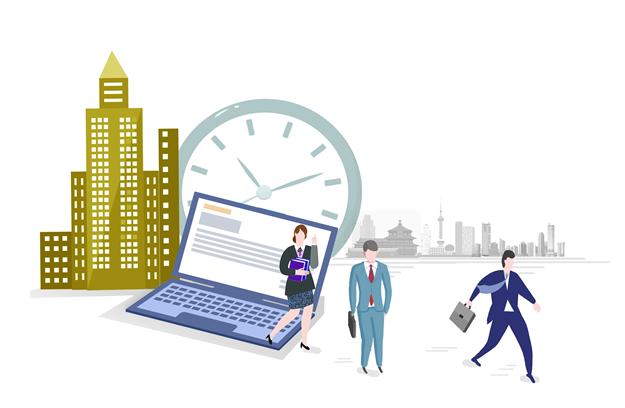 &ldquo;內(nèi)卷&rdquo;遇上房價(jià)　　　　　　　　超大型城市白領(lǐng)流動(dòng)加速